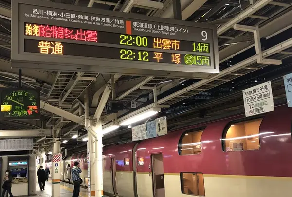 東京駅の写真・動画_image_227749