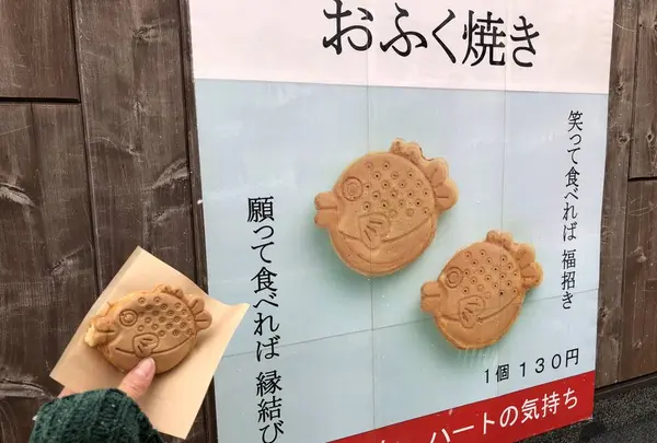 甘味喫茶・お好み焼 みちくさの写真・動画_image_227757