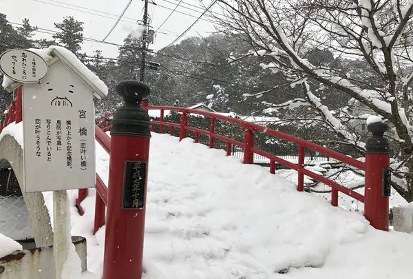 玉造温泉の写真・動画_image_227799