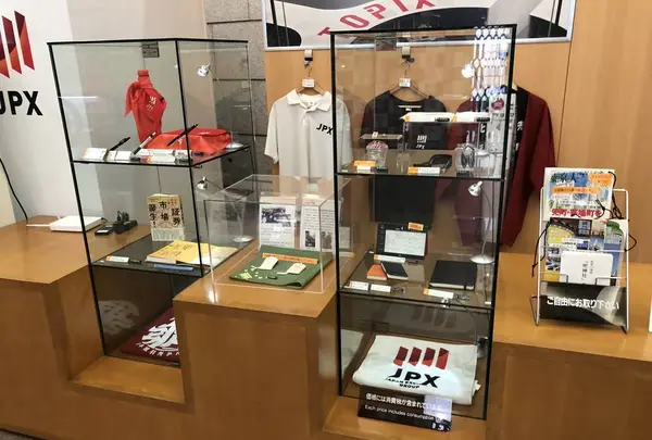 東京証券取引所グループの写真・動画_image_228179