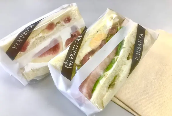 ICHIBANYA FRUITS CAFEの写真・動画_image_228312