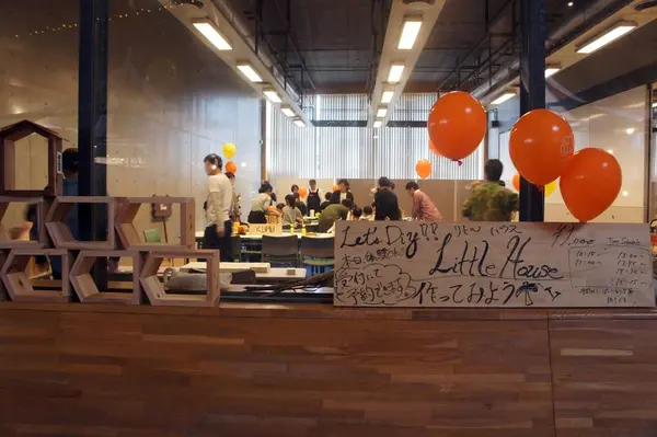 愛・地球博記念公園の写真・動画_image_228357