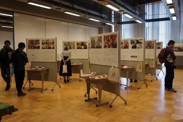 愛・地球博記念公園の写真・動画_image_228363