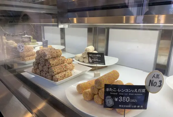 ville de croquetteの写真・動画_image_228786