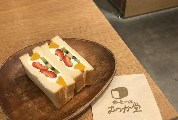 パン屋むつか堂カフェの写真・動画_image_228872