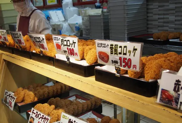 近江町コロッケの写真・動画_image_228935