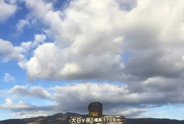 ひるがの高原SA（下り）の写真・動画_image_228998