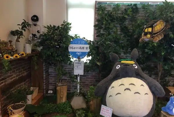 ひるがの高原SA (上り)の写真・動画_image_229002