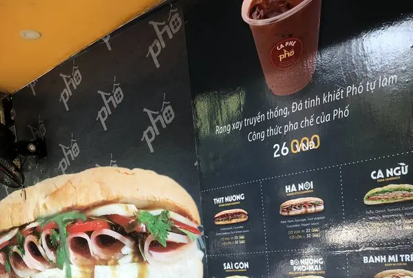 Hàng Trốngの写真・動画_image_229076