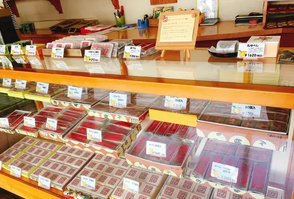 星加のゆべし（菓子）東町店の写真・動画_image_229175