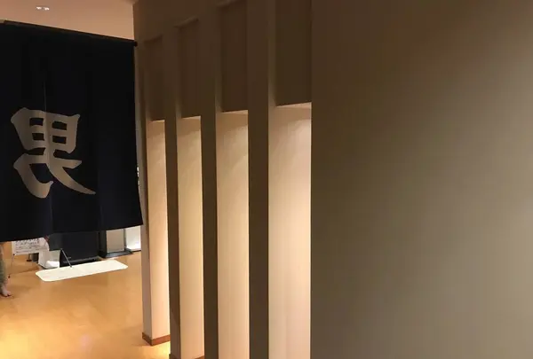 おふろの王様 高座渋谷駅前店の写真・動画_image_229183