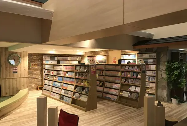 おふろの王様 高座渋谷駅前店の写真・動画_image_229185