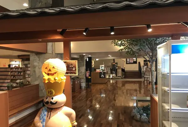 おふろの王様 高座渋谷駅前店の写真・動画_image_229191