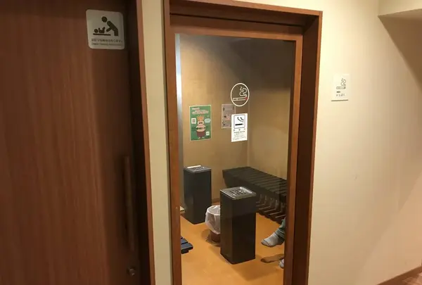 おふろの王様 高座渋谷駅前店の写真・動画_image_229200