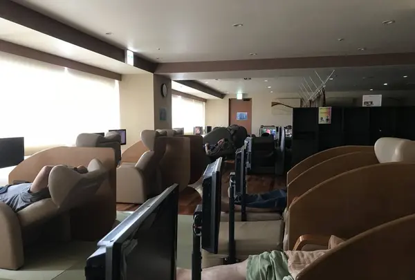 おふろの王様 高座渋谷駅前店の写真・動画_image_229203