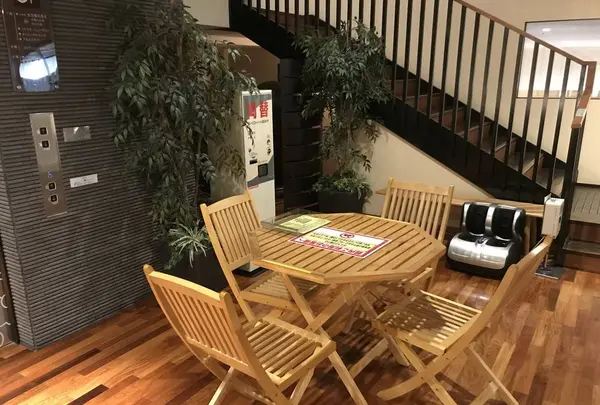 おふろの王様 高座渋谷駅前店の写真・動画_image_229206