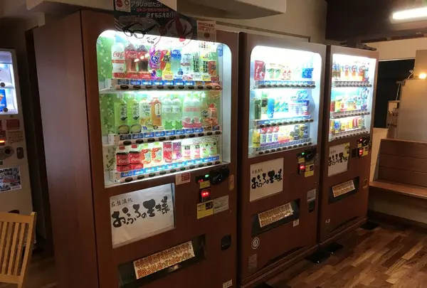 おふろの王様 高座渋谷駅前店の写真・動画_image_229211