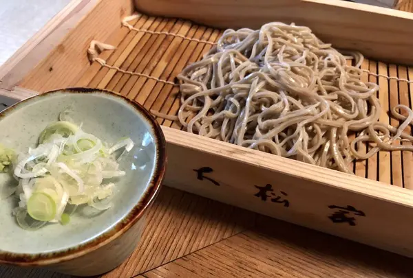 大松家の写真・動画_image_229935