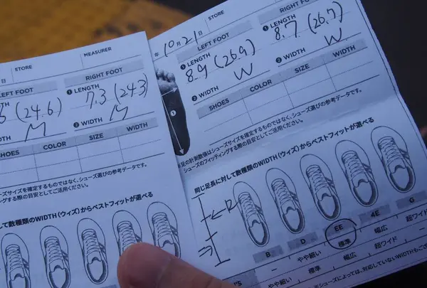 ニューバランス原宿の写真・動画_image_230225