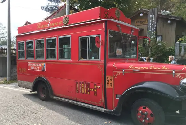 碓氷峠見晴台の写真・動画_image_231855