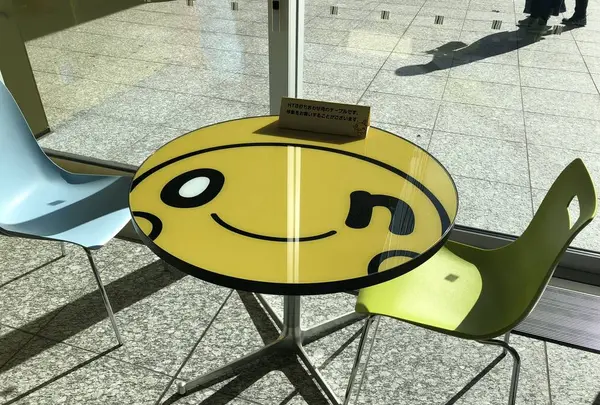 北海道テレビ放送の写真・動画_image_232860