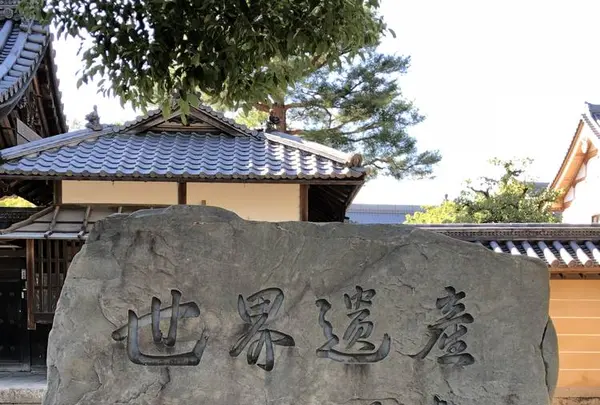 金閣寺（鹿苑寺）の写真・動画_image_232893