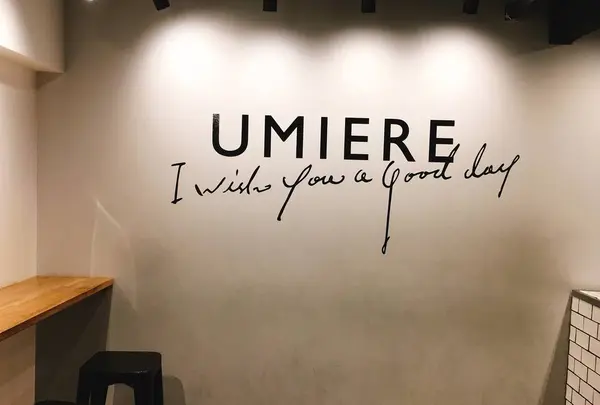 UMIERE 2ndの写真・動画_image_233551