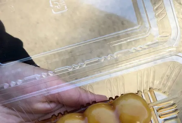 さげつ堂の写真・動画_image_234312