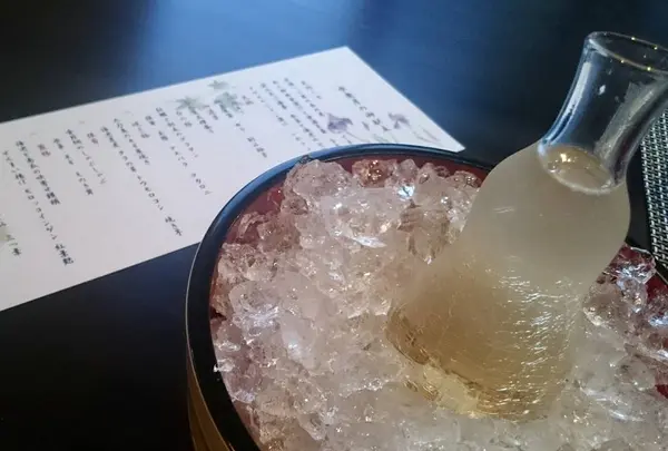 箱根ふうらの写真・動画_image_234354