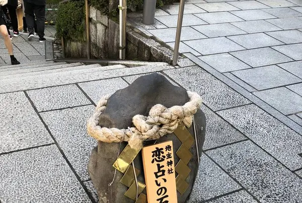地主神社の写真・動画_image_234876