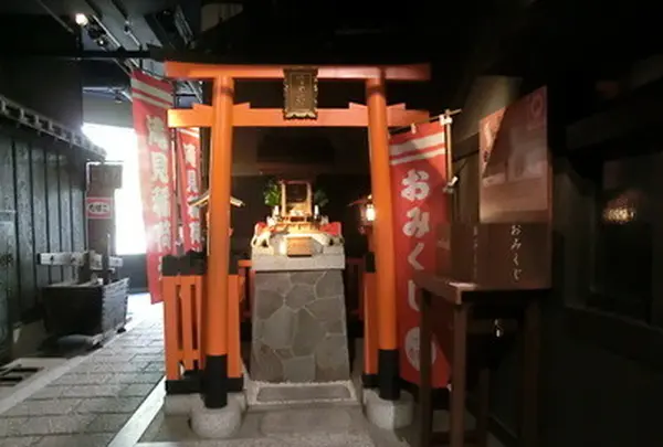 レトロ食堂街 滝見小路の写真・動画_image_23571