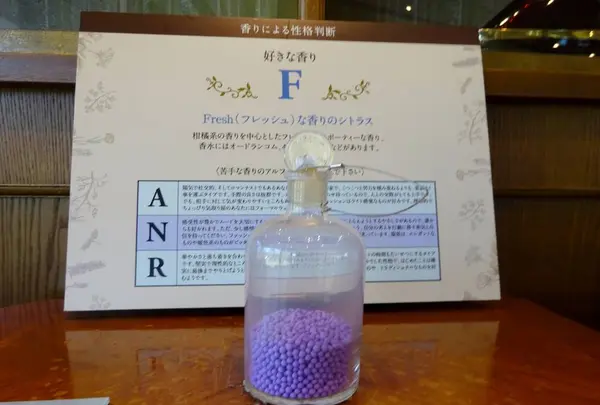 神戸布引ハーブ園の写真・動画_image_235853