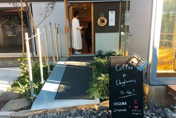 Coffee Wrights × HIGUMA Doughnuts（コーヒーライツ × ヒグマドーナツ） 表参道の写真・動画_image_236092