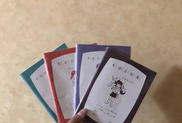 Good Cho'sの写真・動画_image_236140