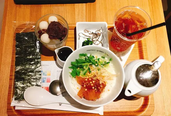 ナナズ・グリーンティーの写真・動画_image_236149