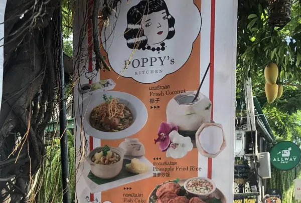 Poppy'sの写真・動画_image_236190
