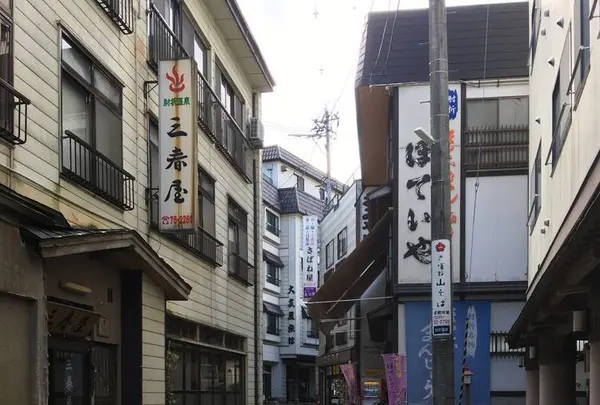 肘折温泉の写真・動画_image_236224