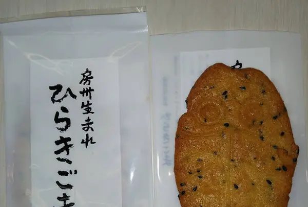キリカワ洋菓子店の写真・動画_image_236335