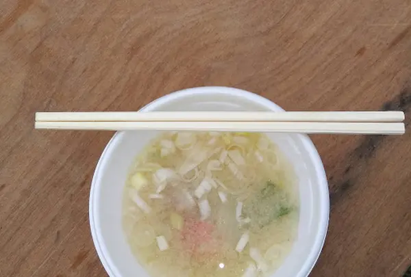 国際武道大学の写真・動画_image_236337