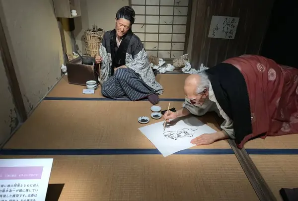すみだ北斎美術館の写真・動画_image_236378