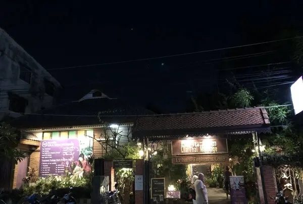 Lila Thai Massage Ratchapakhinaiの写真・動画_image_236415