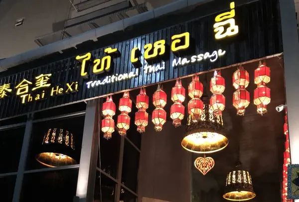 Allway Caféの写真・動画_image_236429