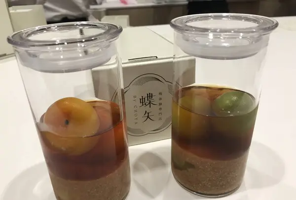 梅体験専門店 蝶矢の写真・動画_image_236541