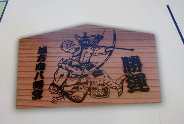 生國魂神社の写真・動画_image_236636