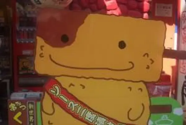 くしたんと記念撮影