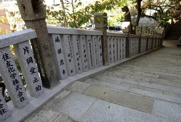 高津宮（高津神社）の写真・動画_image_236762