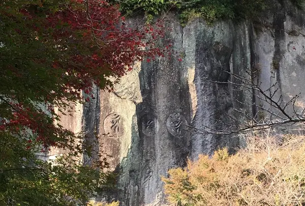 清水磨崖仏の写真・動画_image_237249