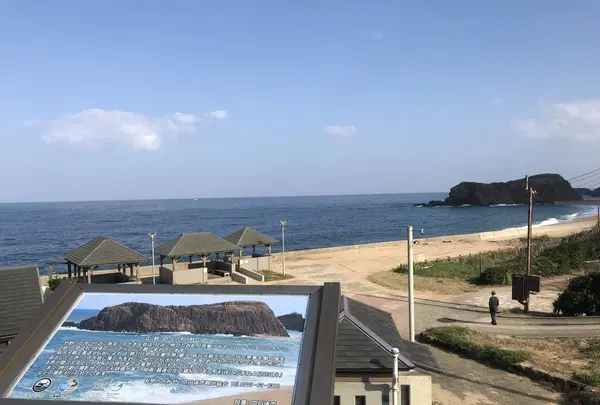 丹後温泉 はしうど荘の写真・動画_image_237777
