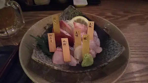 芥子の坊の写真・動画_image_238026