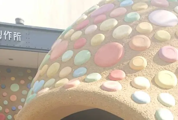 PATISSIER eS KOYAMA（パティシエ エス コヤマ）の写真・動画_image_238501
